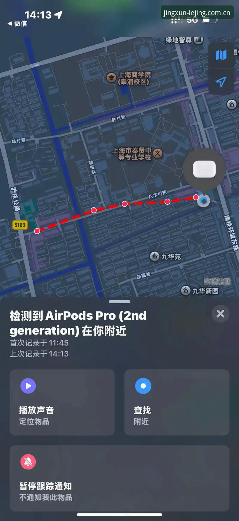 权威来源直达路径苹果手机版 权威来源直达路径苹果手机版·乐竟体育平台使用指南