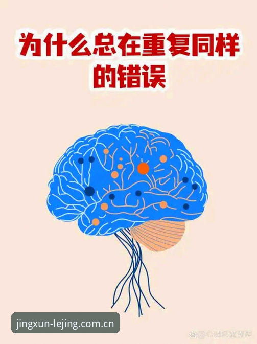 避开这3种最常见错误，找到“权威来源直达路径品牌首页”的捷径