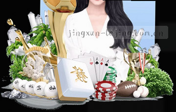 1. 结构优化指南
2. 搜索友好设计
