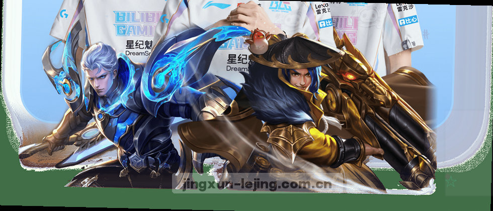 隐私保护与数据使用说明